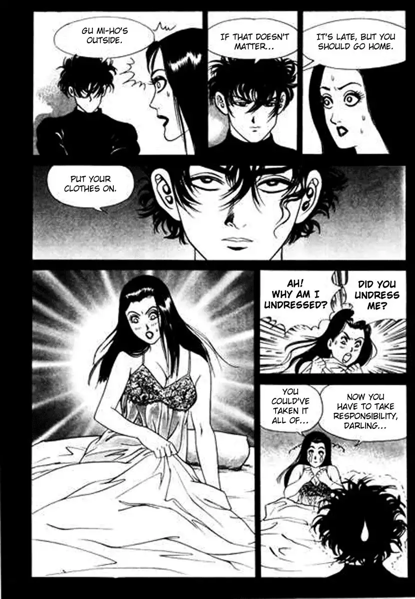 Nina Jalhae Chapter 26 19